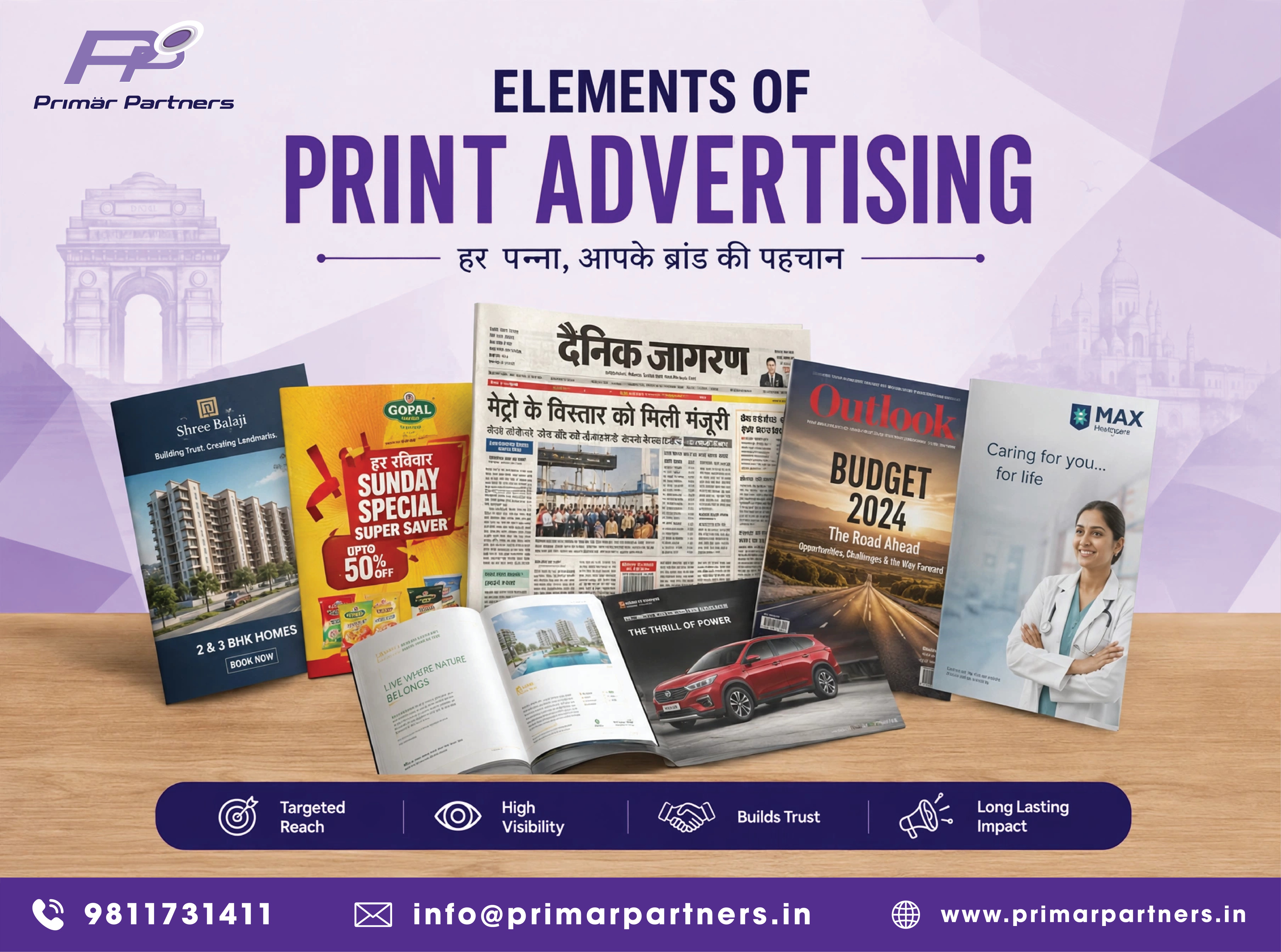 Print Newspaper Magazine Layout
